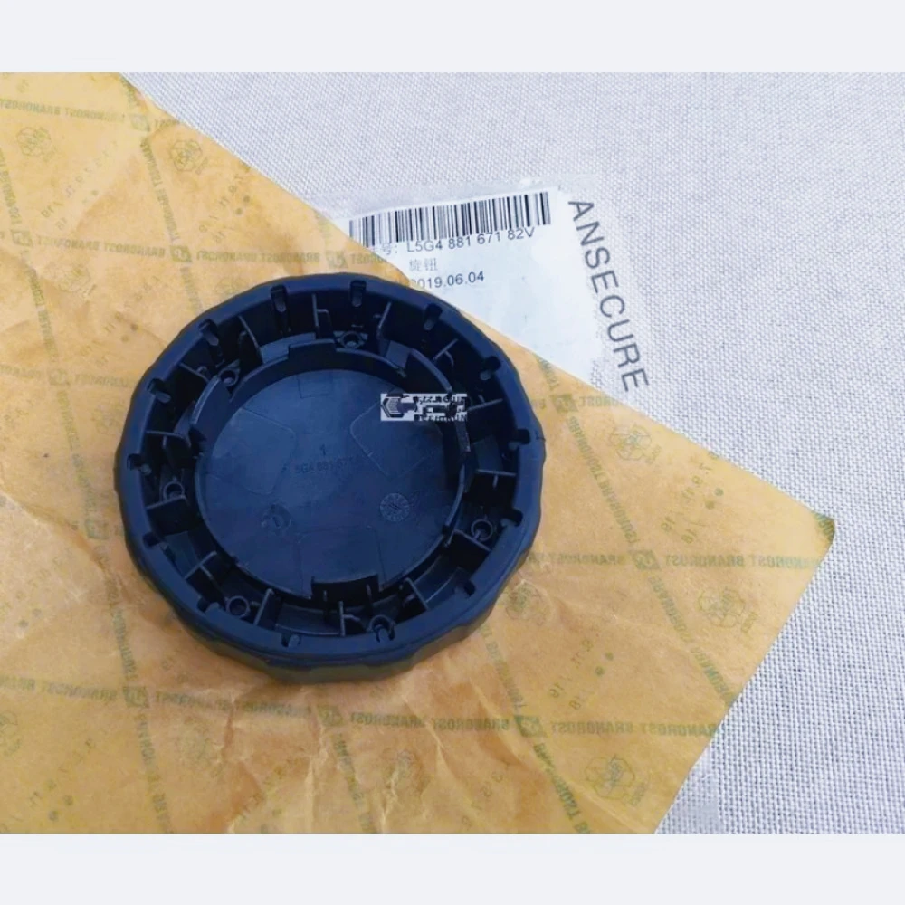 ZC-Black Seat Backrest Adjustment Knob For VW Arteon Golf Passat B8 Caddy Tiguan Touran Skoda Koroq Kodiaq Seat Ateca 5G4881671
ZC-Black Seat Backrest Adjustment Knob For VW Arteon Golf Passat B8 Caddy Tiguan Touran Skoda Koroq Kodiaq Seat Ateca 5G4881671