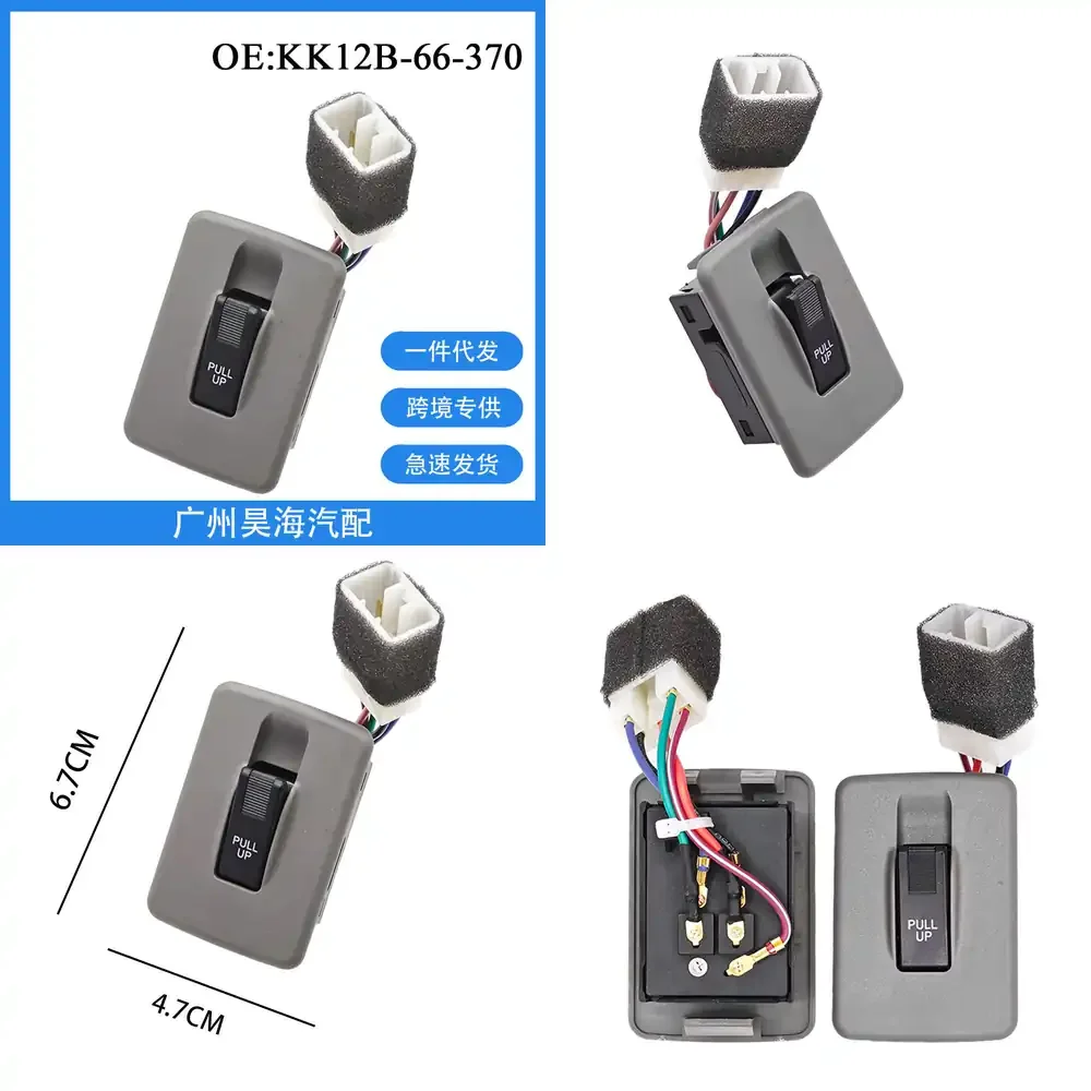 KK12B-66-370 for Hyundai Kia Car Power Window Switch Single Rocker Button for Auto Window Lift Control Replacement Part
KK12B-66-370 for Hyundai Kia Car Power Window Switch Single Rocker Button for Auto Window Lift Control Replacement Part