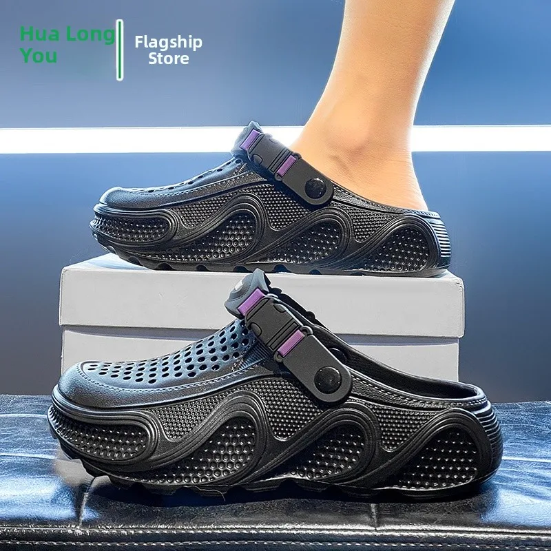 Men's Summer Outdoor Anti-slip Thick Bottom Heightening Driving Sporty Two-use Large Size Beach Sandals Open-toe Slip-On Shoes
Men's Summer Outdoor Anti-slip Thick Bottom Heightening Driving Sporty Two-use Large Size Beach Sandals Open-toe Slip-On Shoes