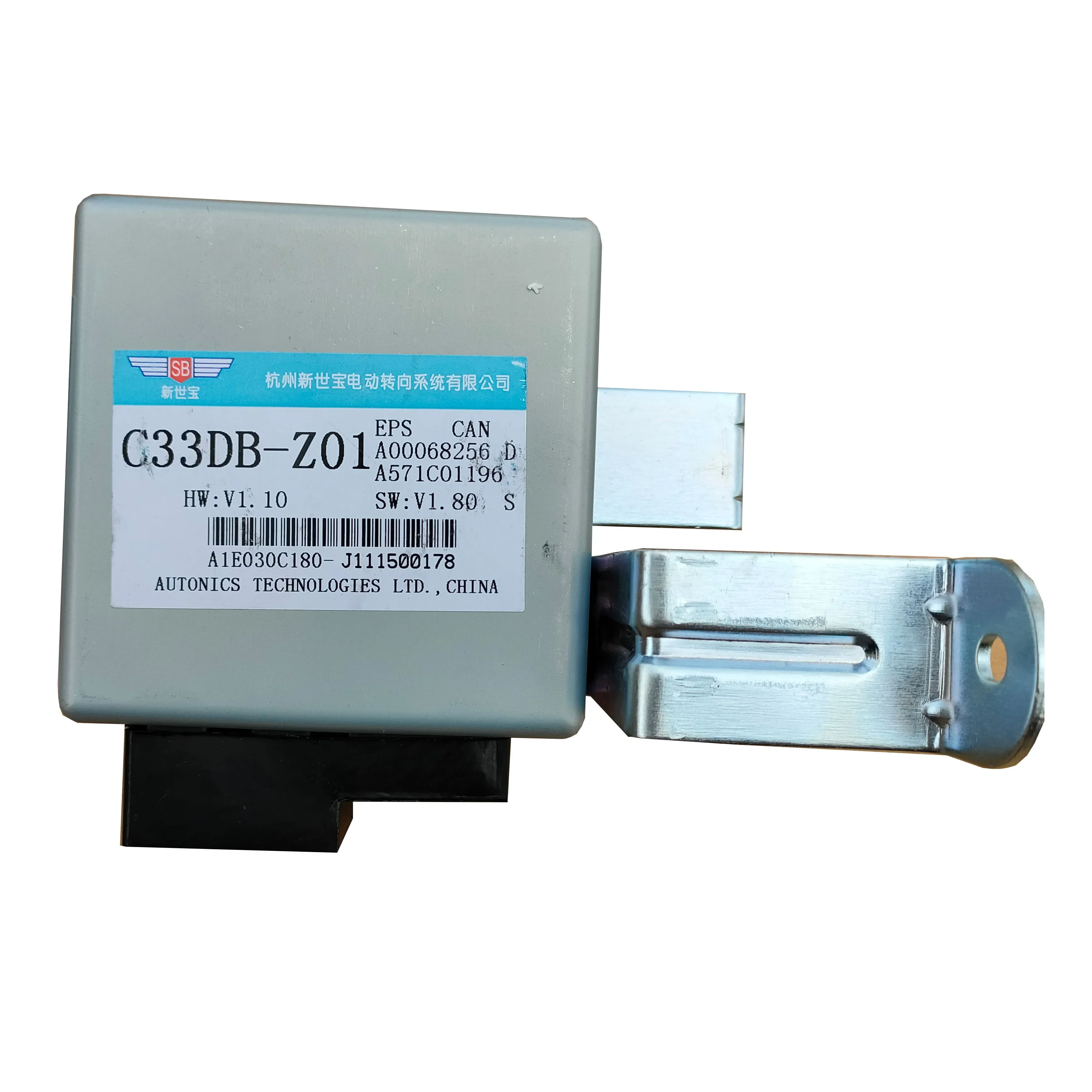 A00041759 Original Electronic Power Steering Controller Module EPS FOR BAIC X25
A00041759 Original Electronic Power Steering Controller Module EPS FOR BAIC X25