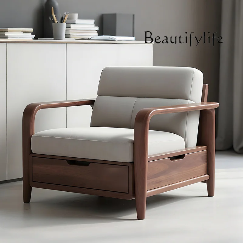 Medieval solid wood single sofa walnut modern simple new Chinese box storage furniture
Medieval solid wood single sofa walnut modern simple new Chinese box storage furniture