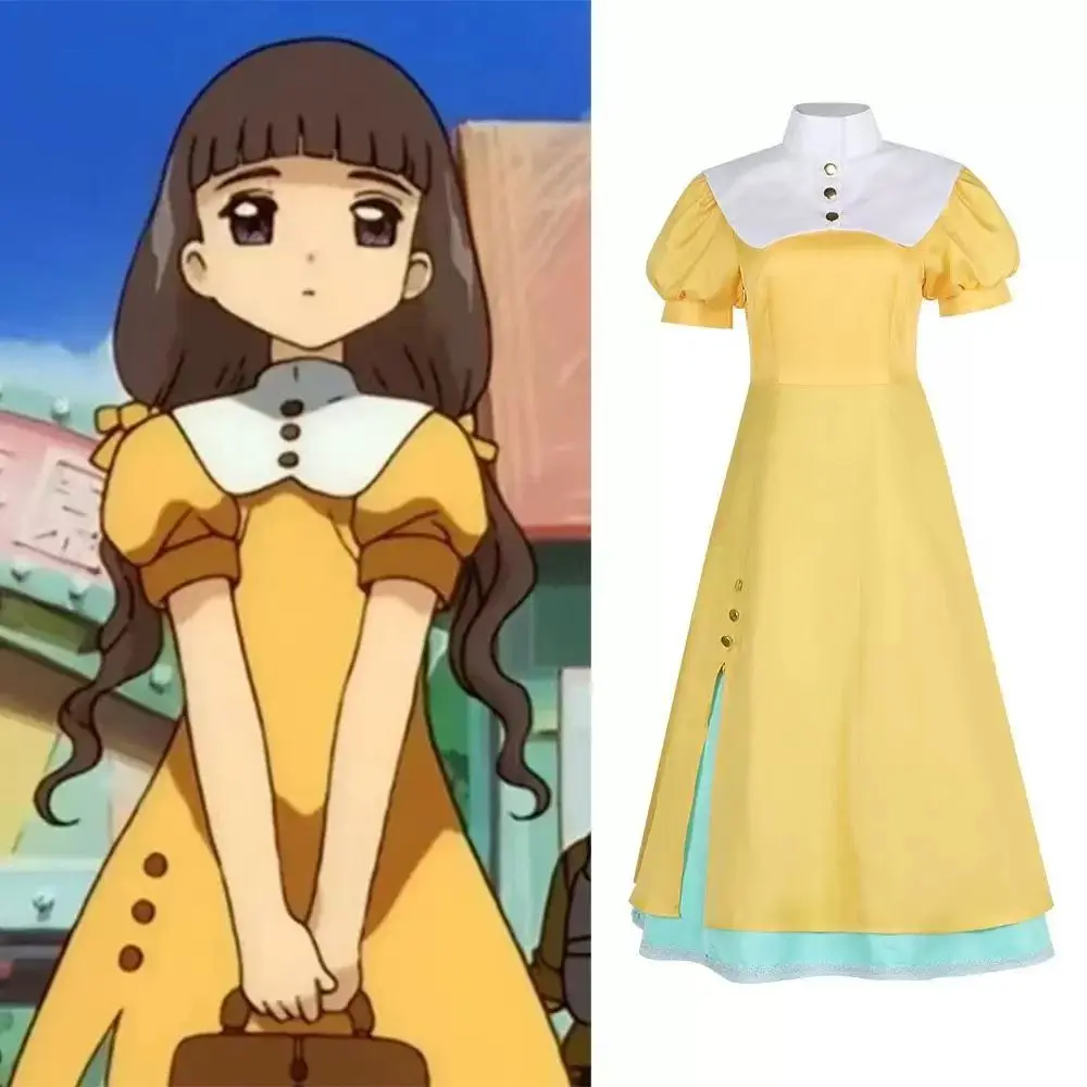Anime Cardcaptor Sakura Tomoyo Daidouji Cosplay Costume Yellow Puff Sleeve Long Dress For Women Halloween Party Daily Casual
Anime Cardcaptor Sakura Tomoyo Daidouji Cosplay Costume Yellow Puff Sleeve Long Dress For Women Halloween Party Daily Casual