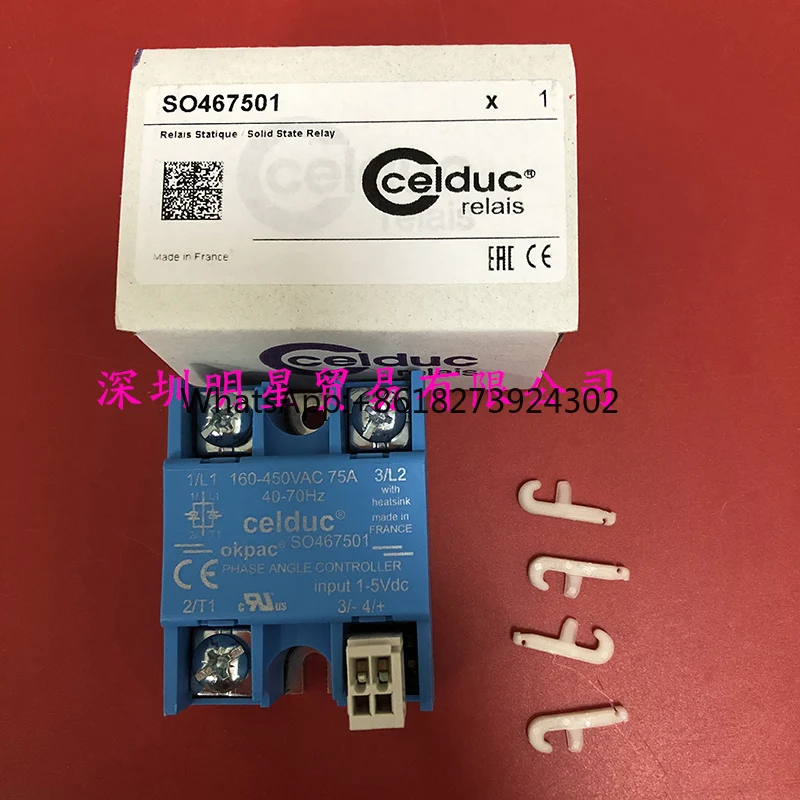 SO867070 French Side Celduc solid state relay original genuine relay fake one penalty ten
SO867070 French Side Celduc solid state relay original genuine relay fake one penalty ten