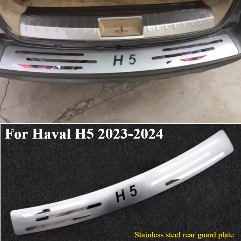for Haval H5 2023-2024 Stainless Steel rear styling Rear Bumper Protector Sill Trunk Guard Cover Trim Car Accessories
for Haval H5 2023-2024 Stainless Steel rear styling Rear Bumper Protector Sill Trunk Guard Cover Trim Car Accessories