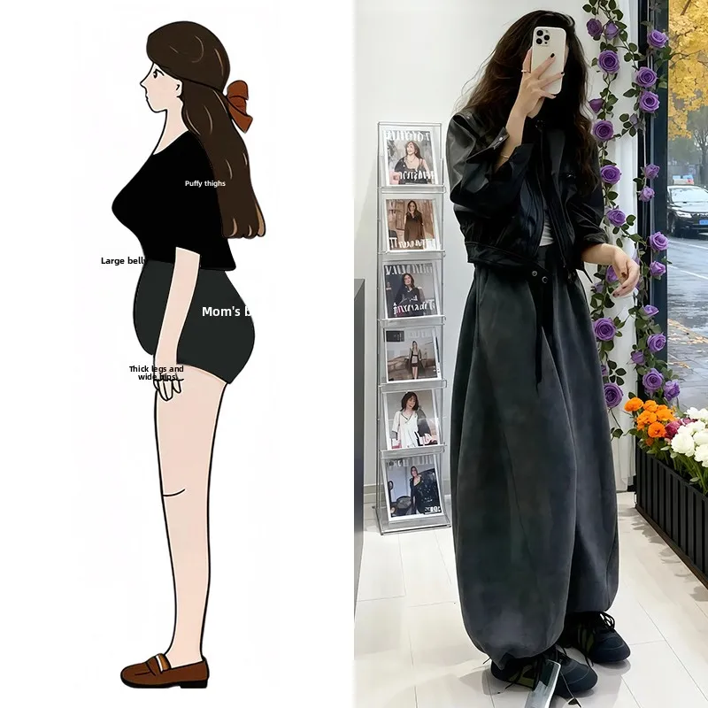 Fashionable PU Leather Biker Jacket And High Waist Casual Pants Two Piece Set Autumn Winter New Arrival Women's Ensemble
Fashionable PU Leather Biker Jacket And High Waist Casual Pants Two Piece Set Autumn Winter New Arrival Women's Ensemble
