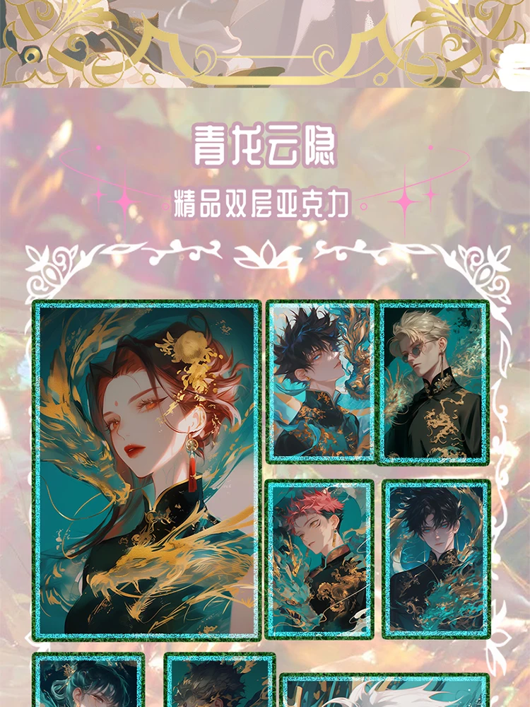 2025 Newest Wuyu Culture Jujutsu Kaisen Boards JJK Booster Box Gojo Satoru Nanami Sukuna Hobby Chrismas Gift
2025 Newest Wuyu Culture Jujutsu Kaisen Boards JJK Booster Box Gojo Satoru Nanami Sukuna Hobby Chrismas Gift