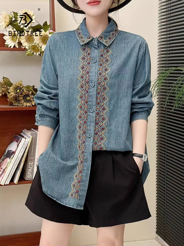 Новая джинсовая рубашка с длинным рукавом на весну 2026 года, женская, с отложным воротником, вышивкой, в стиле Mori Girl, винтажная, в стиле преппи, свободная блузка T61525CC
Новая джинсовая рубашка с длинным рукавом на весну 2026 года, женская, с отложным воротником, вышивкой, в стиле Mori Girl, винтажная, в стиле преппи, свободная блузка T61525CC