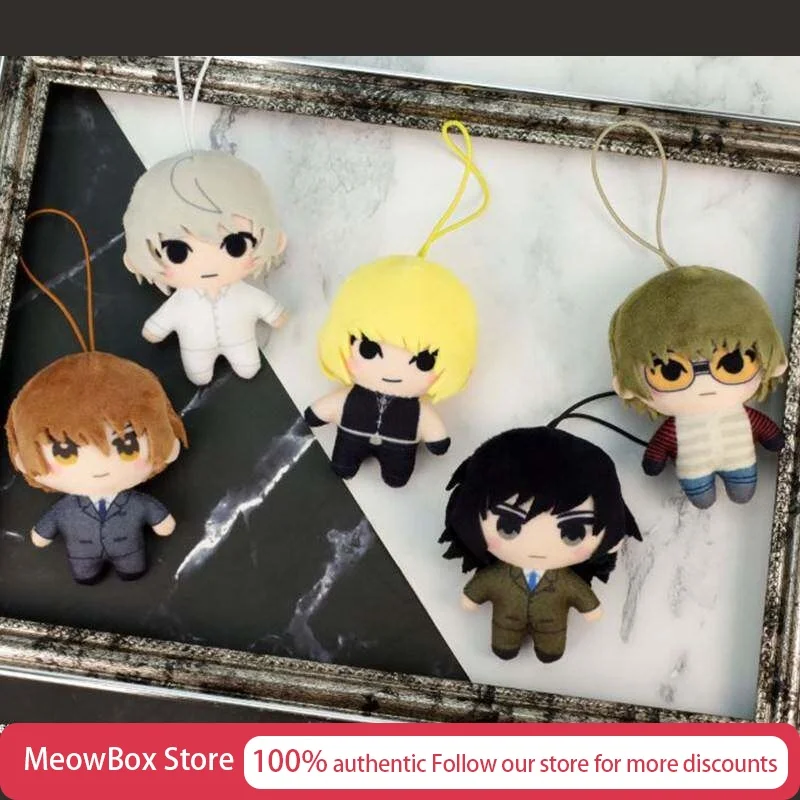 Genuine Death Note Plush Charm Gashapon Second Series Anime Character Stuffed Doll Bag Hanging Pendant For Collectors Cute Stuff
Genuine Death Note Plush Charm Gashapon Second Series Anime Character Stuffed Doll Bag Hanging Pendant For Collectors Cute Stuff