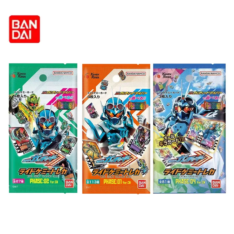 Bandai Kamen Rider Gotchard PHASE 01 02 Bounce Card Transformation Card Single Pack Peripheral Products Kids Toys Gift
Bandai Kamen Rider Gotchard PHASE 01 02 Bounce Card Transformation Card Single Pack Peripheral Products Kids Toys Gift