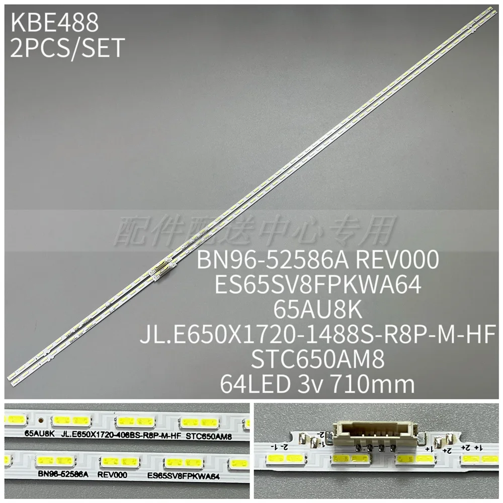 LED Strip For Samsung GU65AU8079U GU65AU9079U UN65AU9000F UN65AU9000G UN65AU9000 UE65AU9079U UE65AU8005K UA65AU8000 UA65AU8080
LED Strip For Samsung GU65AU8079U GU65AU9079U UN65AU9000F UN65AU9000G UN65AU9000 UE65AU9079U UE65AU8005K UA65AU8000 UA65AU8080