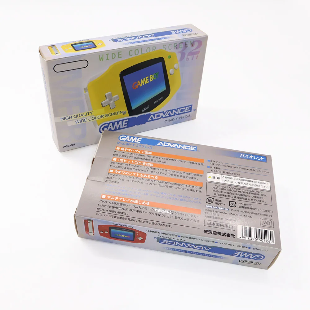 GBA экран SP/ленточный кабель V2 10 уровней высокой подсветки Game Boy Advance SP GBA SP IPS ЖК полный комплект/ленточный кабель
GBA экран SP/ленточный кабель V2 10 уровней высокой подсветки Game Boy Advance SP GBA SP IPS ЖК полный комплект/ленточный кабель