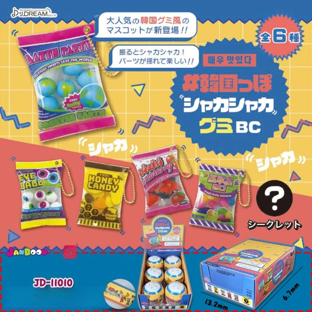 J.DREAM Twisted Egg Blind Box Different Food Series Simulation Miniaturization Shokugan Pendant Keychain Stress Relieving Toys
J.DREAM Twisted Egg Blind Box Different Food Series Simulation Miniaturization Shokugan Pendant Keychain Stress Relieving Toys