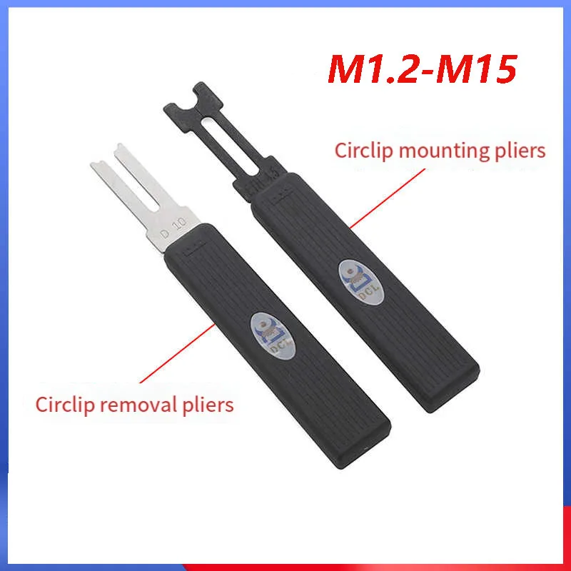ETH-1.2 -ETH-4.5 Circlip Plier Retaining Ring Pliers E-shaped Fork Circlip Fork Retaining Ring Fork E-ring Retaining Ring Pliers
ETH-1.2 -ETH-4.5 Circlip Plier Retaining Ring Pliers E-shaped Fork Circlip Fork Retaining Ring Fork E-ring Retaining Ring Pliers