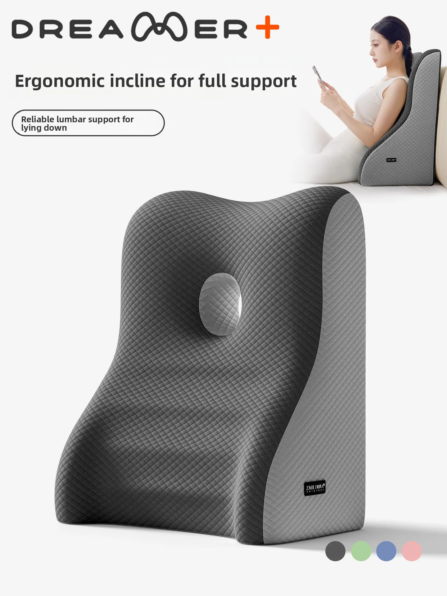 Multifunctional Bedside Backrest Cushion Spinal Support Mobile Phone Playing Sofa Bedroom Exclusive Spinal Pillow Memory Foam...
Multifunctional Bedside Backrest Cushion Spinal Support Mobile Phone Playing Sofa Bedroom Exclusive Spinal Pillow Memory Foam...
