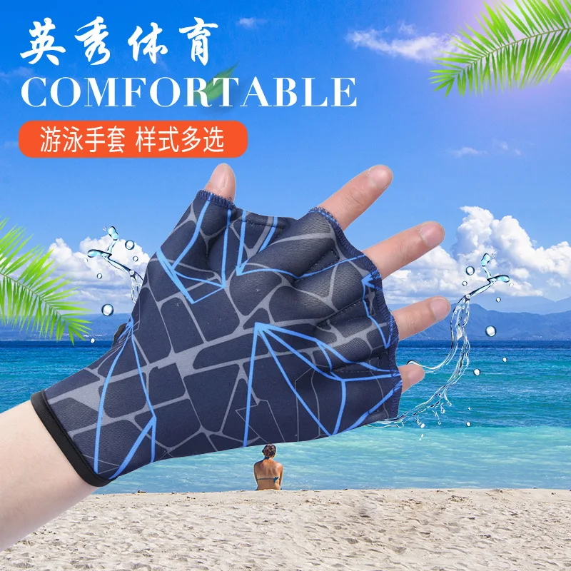 Unisex Swimming Hand Paddles Half Palm Duck Fins Summer Diving Training Hand Flippers Outdoor Water Sports Swim Gloves
Unisex Swimming Hand Paddles Half Palm Duck Fins Summer Diving Training Hand Flippers Outdoor Water Sports Swim Gloves