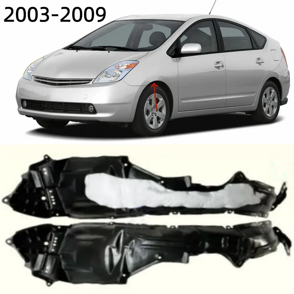 For Toyota Prius front wheel liner mudguard 2003-2016
For Toyota Prius front wheel liner mudguard 2003-2016