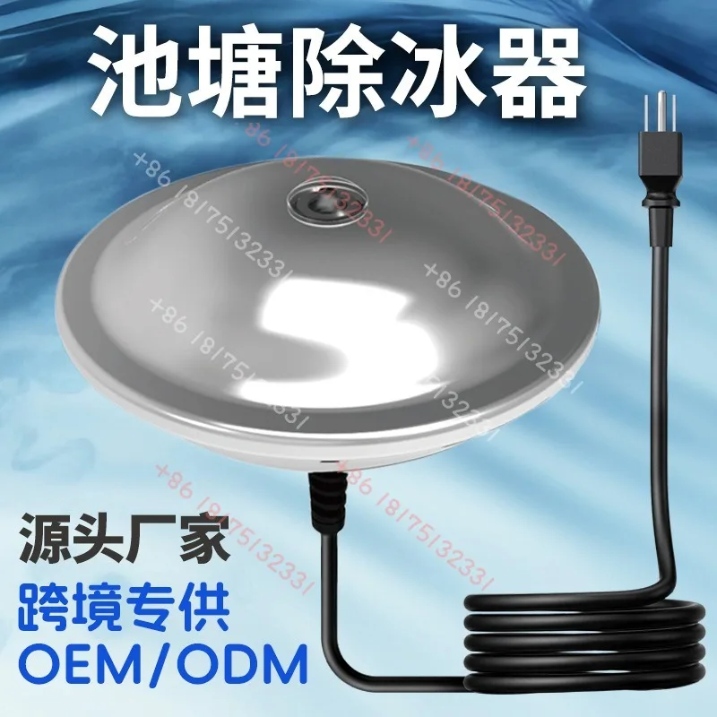 Hot-selling pond deicer anti-dry burning constant temperature control outdoor garden winter bird bath heater 300W ice melter
Hot-selling pond deicer anti-dry burning constant temperature control outdoor garden winter bird bath heater 300W ice melter