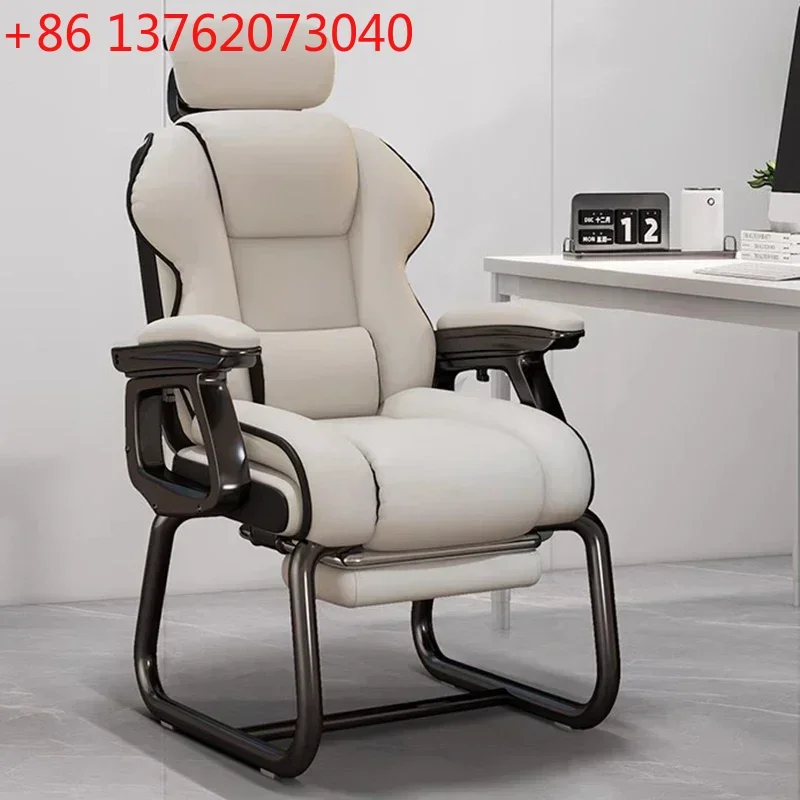 Home Computer Chair Comfort Sedentary Bedroom Recliner Office Chairs Lounge Vanity Adjust Home Furniture Chaise
Home Computer Chair Comfort Sedentary Bedroom Recliner Office Chairs Lounge Vanity Adjust Home Furniture Chaise