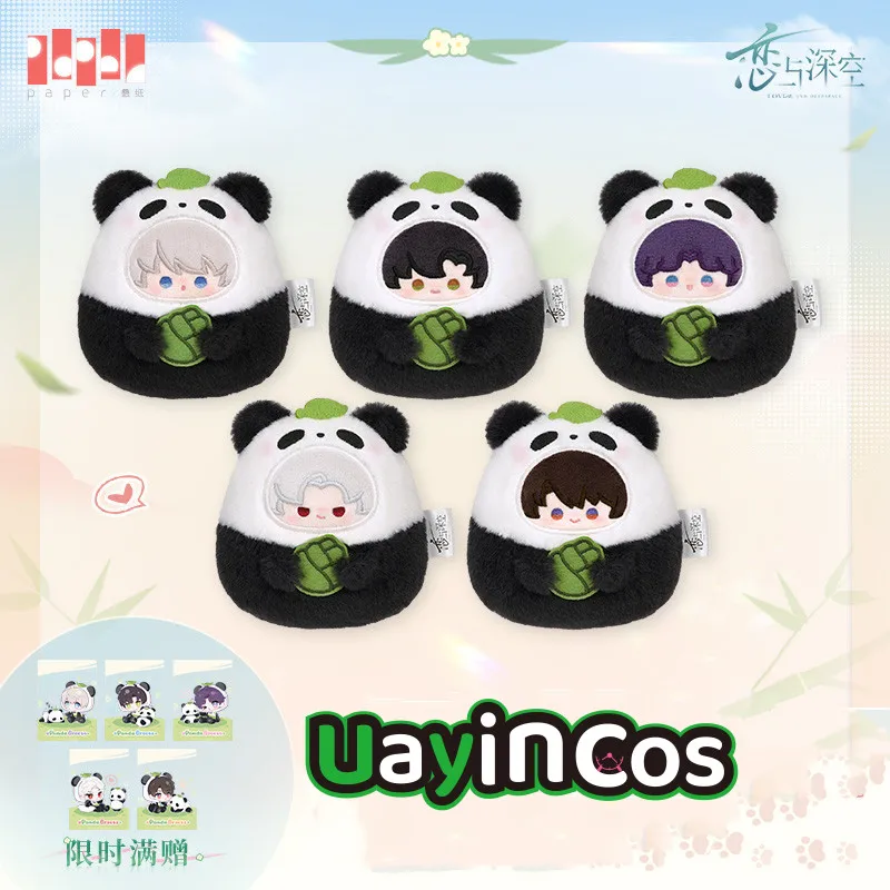 Official Love and Deepspace Bamboo Panda Caleb Rafayel Ralayo Zayne Sylus Xavier Stuffed Plushies Doll Clothes Keychain Bag Toy
Official Love and Deepspace Bamboo Panda Caleb Rafayel Ralayo Zayne Sylus Xavier Stuffed Plushies Doll Clothes Keychain Bag Toy