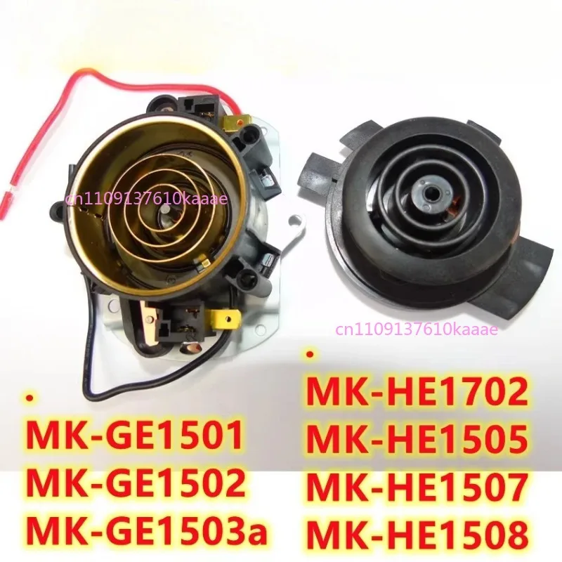 Electric Kettle TB0302 TA001 STRIX Temperature Control Coupler Accessories
Electric Kettle TB0302 TA001 STRIX Temperature Control Coupler Accessories