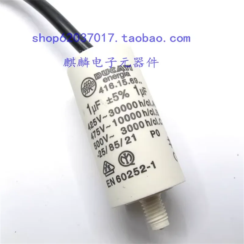 Импортный оригинальный рабочий конденсатор стартера 416.15.69 1 мкФ 425 В-500 В, происхождение Румыния
Импортный оригинальный рабочий конденсатор стартера 416.15.69 1 мкФ 425 В-500 В, происхождение Румыния