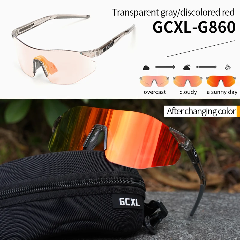 New Photochromic UV400 Sports Sunglasses Men Women Outdoor Cycling Glasses Fishing Hiking Running Bike Windproof Eyewear G860
New Photochromic UV400 Sports Sunglasses Men Women Outdoor Cycling Glasses Fishing Hiking Running Bike Windproof Eyewear G860