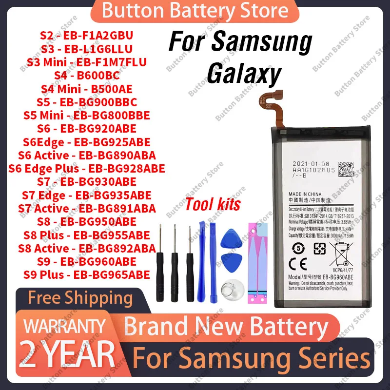 Сменный аккумулятор для телефона Samsung Galaxy S2 S3 S4 S5 S6 S6 Edge/Plus S7 S7 Edge S8 Active S8 Plus+ S9 S9 Plus Новые аккумуляторы
Сменный аккумулятор для телефона Samsung Galaxy S2 S3 S4 S5 S6 S6 Edge/Plus S7 S7 Edge S8 Active S8 Plus+ S9 S9 Plus Новые аккумуляторы