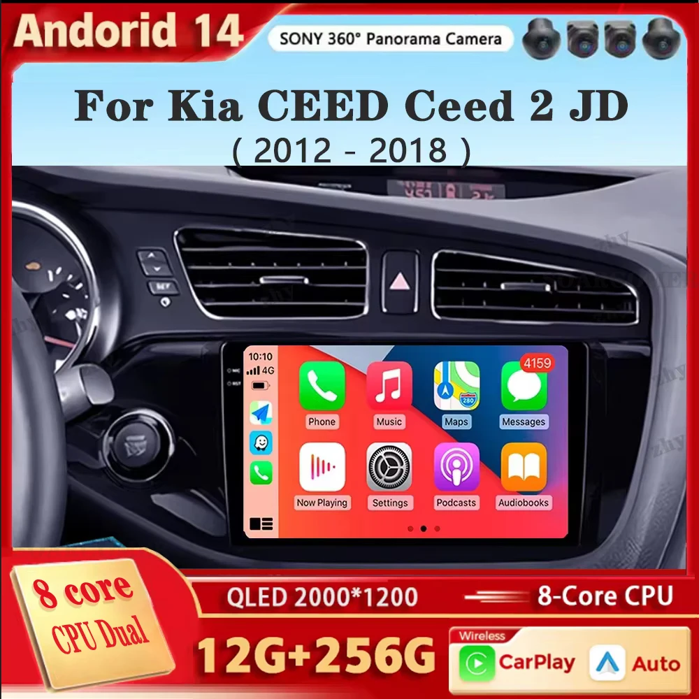 Android 14 Carplay Auto для Kia CEED Ceed 2 JD 2012-2018 Автомобильный радиоприемник Мультимедийный видеоплеер Навигация GPS Без 2Din 2 Din DVD
Android 14 Carplay Auto для Kia CEED Ceed 2 JD 2012-2018 Автомобильный радиоприемник Мультимедийный видеоплеер Навигация GPS Без 2Din 2 Din DVD