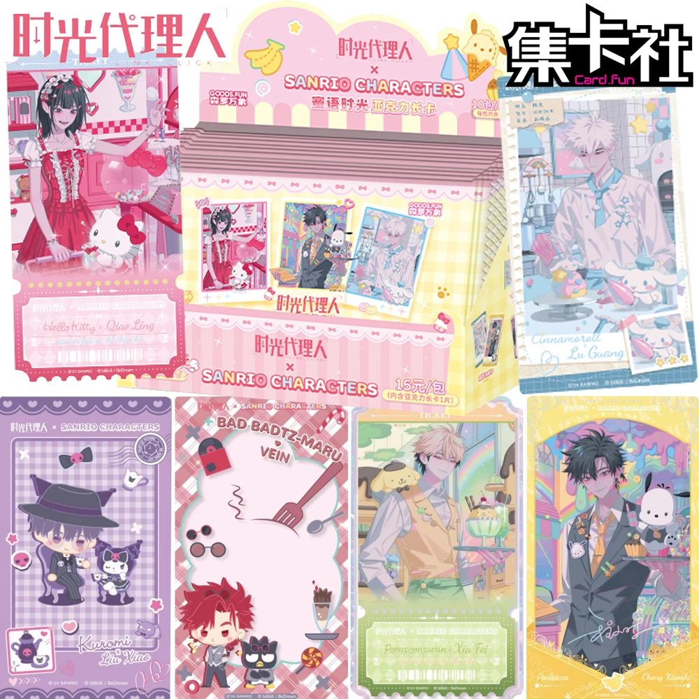 Card.fun Genuine Link Click Anime Co-branded Collection Cards Exquisite Signature Acrylic Long Card Design Rare Limited Toy Gift
Card.fun Genuine Link Click Anime Co-branded Collection Cards Exquisite Signature Acrylic Long Card Design Rare Limited Toy Gift