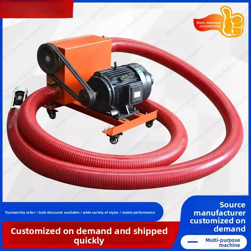 Medium Drive Large Hose Jiaolong Grain Pump, Powder Feeding Machine, Suction Machine
Medium Drive Large Hose Jiaolong Grain Pump, Powder Feeding Machine, Suction Machine