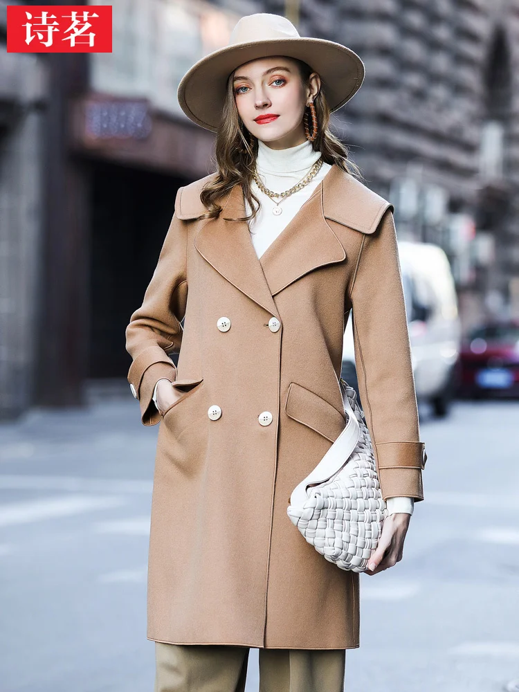 2023 Autumn/winter High End Double Sided Fleece Coat for Women's Mid Length Navy Collar, True Leather Wrap, and Fleece Coat
2023 Autumn/winter High End Double Sided Fleece Coat for Women's Mid Length Navy Collar, True Leather Wrap, and Fleece Coat