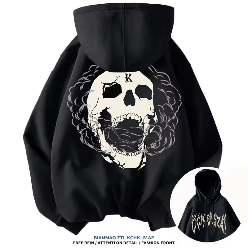 Japan and South Korea High Street Skull Printed Hooded Sweater Couple Wear Autumn and Winter Versatile Ins Hip Hop Top Women
Japan and South Korea High Street Skull Printed Hooded Sweater Couple Wear Autumn and Winter Versatile Ins Hip Hop Top Women