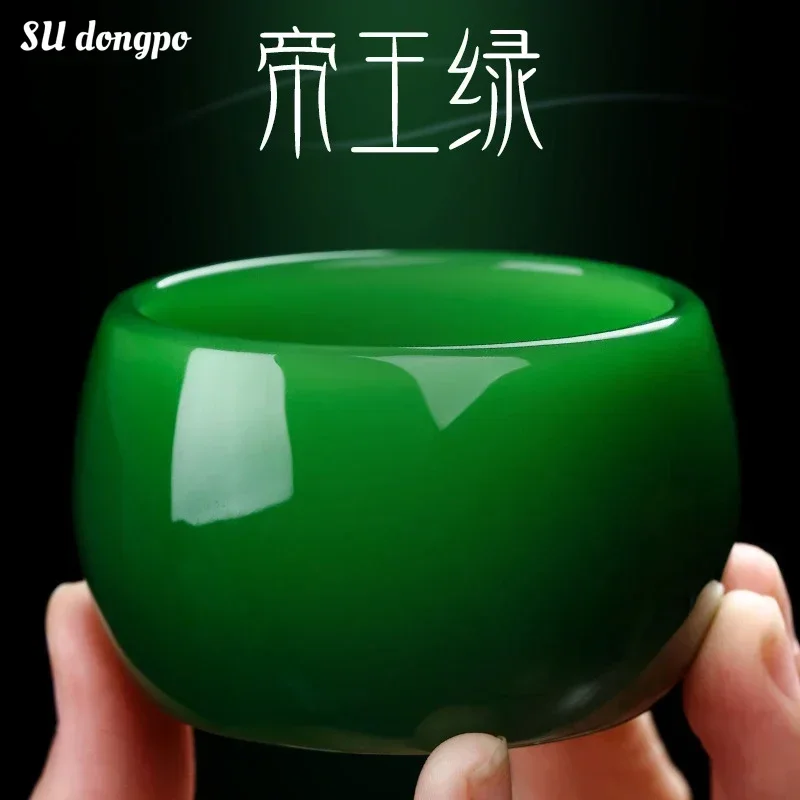 Vert Empire Teacup Jade Porcelain Master Cup Single Cup Green Tea Cup Large Imitation Jade Glazed Kung Fu Tea Set
Vert Empire Teacup Jade Porcelain Master Cup Single Cup Green Tea Cup Large Imitation Jade Glazed Kung Fu Tea Set