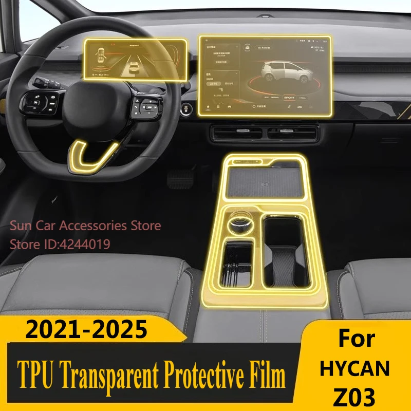 Для HYCAN Z03 2021-2025 специальный экран с центральным управлением, внутренняя наклейка, защитная пленка из ТПУ, модифицированные аксессуары для салона автомобиля
Для HYCAN Z03 2021-2025 специальный экран с центральным управлением, внутренняя наклейка, защитная пленка из ТПУ, модифицированные аксессуары для салона автомобиля