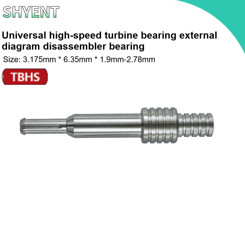 1 шт., стоматологические универсальные высокоскоростные турбинные подшипники, внешнее кольцо, аксессуары для разборки, инструмент для ремонта TBHS 3,175 мм * 6,35 мм
1 шт., стоматологические универсальные высокоскоростные турбинные подшипники, внешнее кольцо, аксессуары для разборки, инструмент для ремонта TBHS 3,175 мм * 6,35 мм