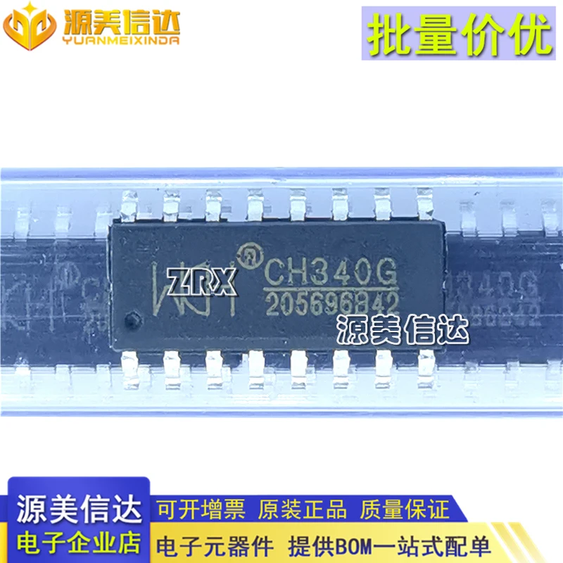 10Pcs/Lot New Original Imported Ch340g Ch340c Ch340e Ch340t Ch340b Ch340n K S USB to Serial Port Quality Assurance In Stock
10Pcs/Lot New Original Imported Ch340g Ch340c Ch340e Ch340t Ch340b Ch340n K S USB to Serial Port Quality Assurance In Stock