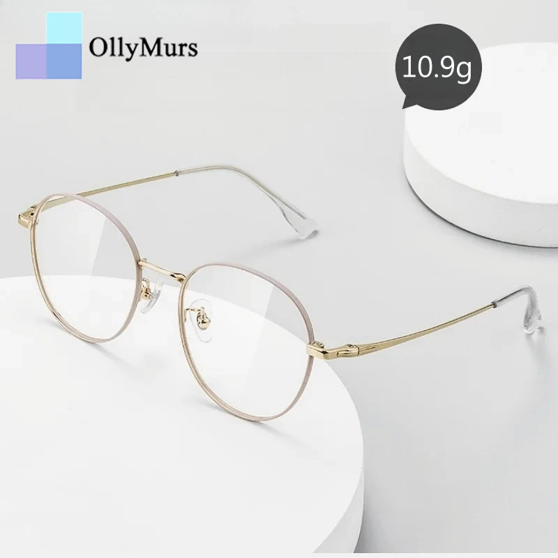 OLLYMURS Ретро круглые мужские и женские очки из титанового сплава с маленьким лицом, сверхлегкая оптическая оправа для очков по рецепту 8002B
OLLYMURS Ретро круглые мужские и женские очки из титанового сплава с маленьким лицом, сверхлегкая оптическая оправа для очков по рецепту 8002B