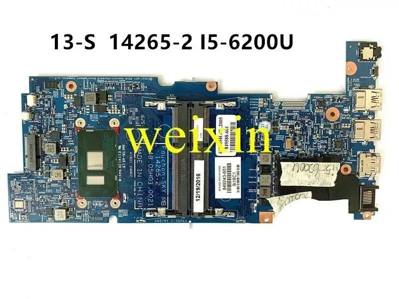 Восстановленное материнская плата для ноутбука HP PAVILION X360 13-S 849243 -601 14265-2 448.05H02.0021 I3-6100U I5-6200U 100% полностью протестировано
Восстановленное материнская плата для ноутбука HP PAVILION X360 13-S 849243 -601 14265-2 448.05H02.0021 I3-6100U I5-6200U 100% полностью протестировано
