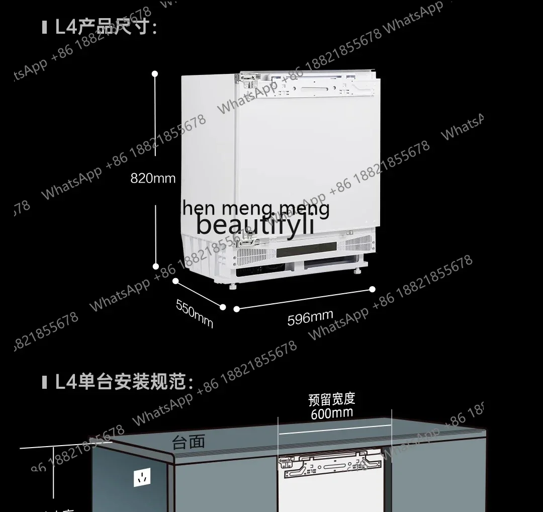 Новое поступление, полностью встроенный горизонтальный шкаф под столешницей, однодверный, двойной, встроенный, короткий бытовой холодильник
Новое поступление, полностью встроенный горизонтальный шкаф под столешницей, однодверный, двойной, встроенный, короткий бытовой холодильник