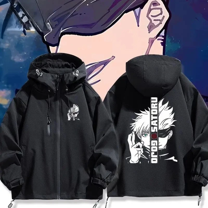 ABC123Anime Jujutsu Kaisen Cosplay Zipper Men and women fashion Loose Children Hoodie Street Style Casual jacket;6'j,k.9;a
ABC123Anime Jujutsu Kaisen Cosplay Zipper Men and women fashion Loose Children Hoodie Street Style Casual jacket;6'j,k.9;a