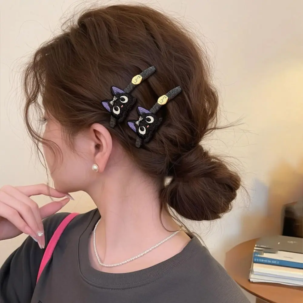 Fashion Korean Style Girls Bowknot Hair Clips Embroidered Cute Black Cat Bow Hairpin Fashion Exquisite Headwear Gifts
Fashion Korean Style Girls Bowknot Hair Clips Embroidered Cute Black Cat Bow Hairpin Fashion Exquisite Headwear Gifts