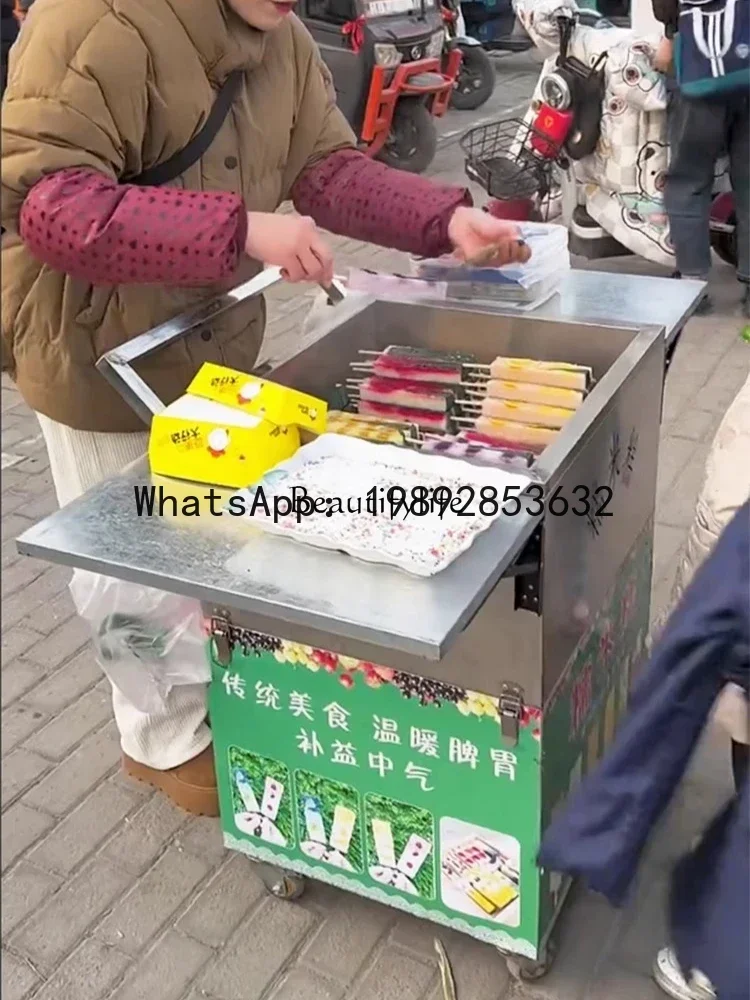 glutinous rice cake equipment entrepreneurship stall handmade glutinous rice cake food cart outdoor commercial steame
glutinous rice cake equipment entrepreneurship stall handmade glutinous rice cake food cart outdoor commercial steame