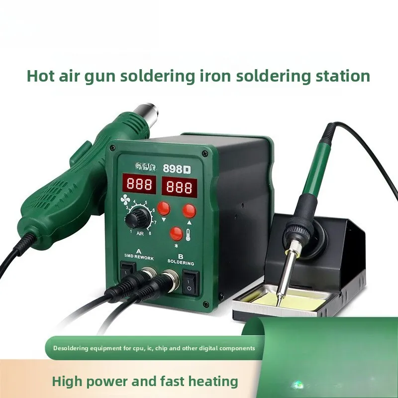 858D Набор электрических паяльников Два в одном Стол для ремонта сварки двойного назначения 898D Высокая мощность
858D Набор электрических паяльников Два в одном Стол для ремонта сварки двойного назначения 898D Высокая мощность