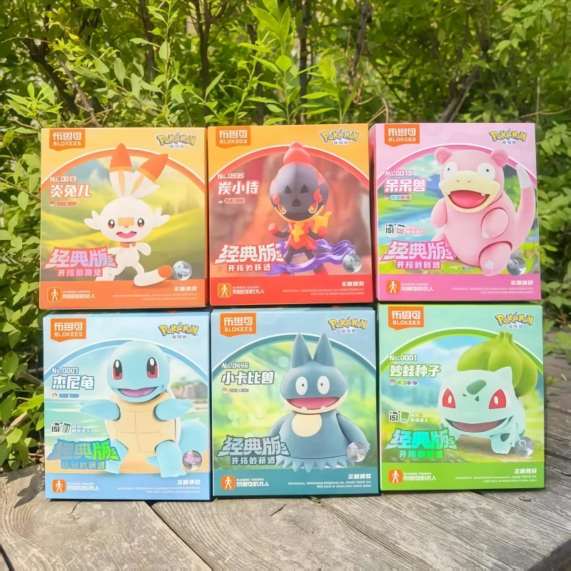 В наличии BLOKEES Pokémon 02, Slowpoke Gonbe Bulbasaur Squirtle Charcadet, собранная подвижная модель игрушки, классическое издание CV-S
В наличии BLOKEES Pokémon 02, Slowpoke Gonbe Bulbasaur Squirtle Charcadet, собранная подвижная модель игрушки, классическое издание CV-S