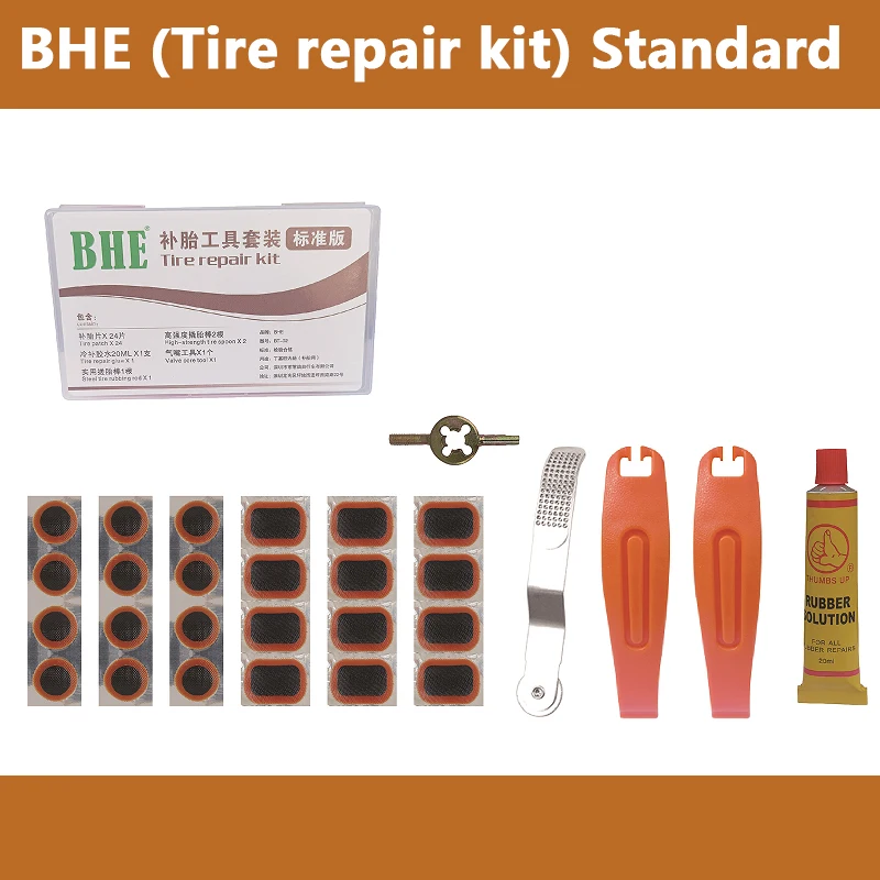 BHE bike cycle inner tube tire tool set puncture repair portable tool kit Patches for repairing inner tubes
BHE bike cycle inner tube tire tool set puncture repair portable tool kit Patches for repairing inner tubes