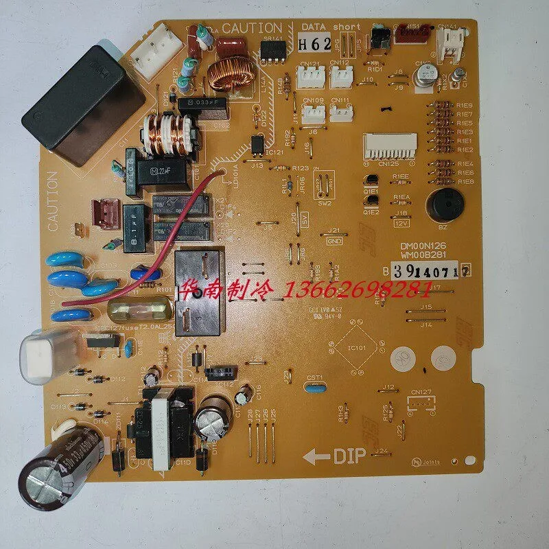 Новая материнская плата для кондиционера MSD-CD09VD DM00N126 WM00B281 MSH-CD09VD
Новая материнская плата для кондиционера MSD-CD09VD DM00N126 WM00B281 MSH-CD09VD