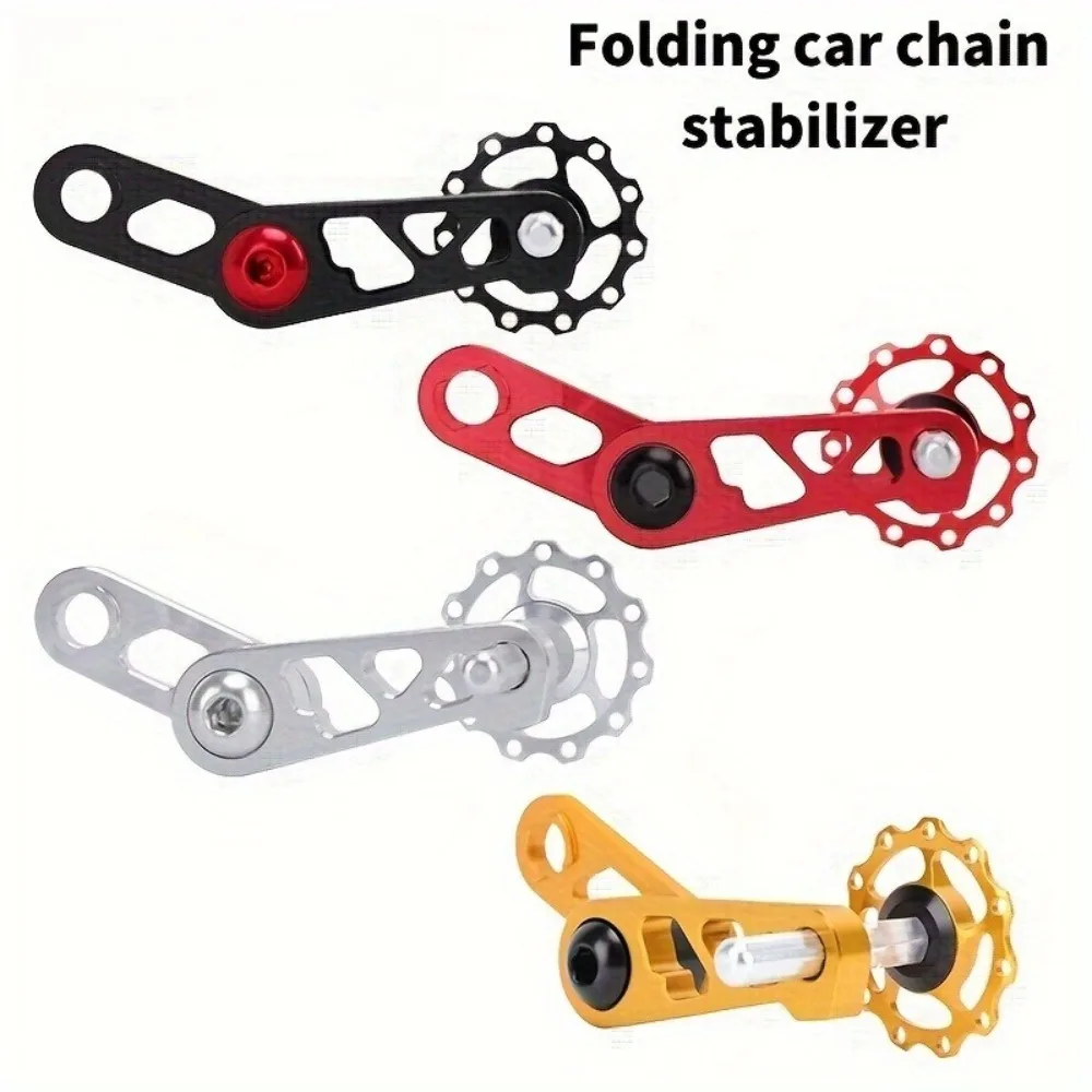 Single - speed sprocket guide wheel rear zipper chain stabilizer, chain guide chain tensioner, drive chain support
Single - speed sprocket guide wheel rear zipper chain stabilizer, chain guide chain tensioner, drive chain support