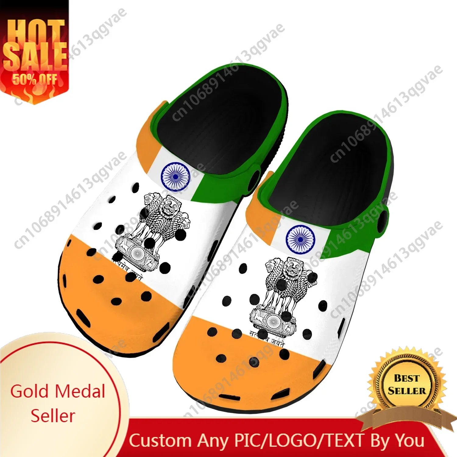 Indian Flag Home Clogs Custom Water Shoes Mens Womens Teenager India Shoe Garden Clog Breathable Beach Hole Slippers
Indian Flag Home Clogs Custom Water Shoes Mens Womens Teenager India Shoe Garden Clog Breathable Beach Hole Slippers
