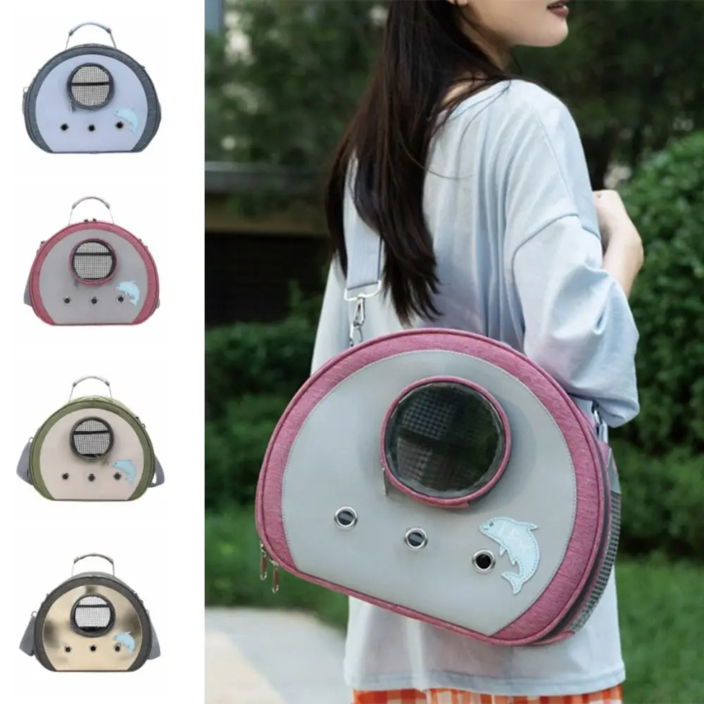 Portable Small Pet Outing Bag Handheld Clear View Chinchilla Outdoor Cage Oxford Lightweight Hamster Carry Bag Pet Supplies
Portable Small Pet Outing Bag Handheld Clear View Chinchilla Outdoor Cage Oxford Lightweight Hamster Carry Bag Pet Supplies