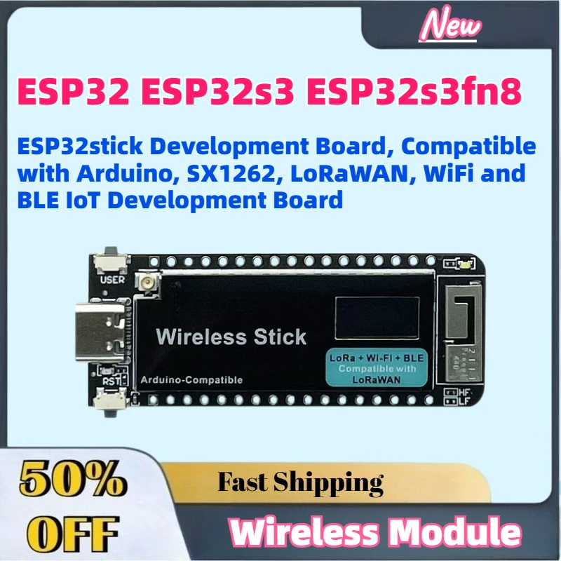 ESP32stick Development Board, Compatible with Arduino, SX1262, LoRaWAN, WiFi and BLE IoT Development Board